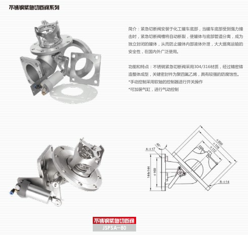 �͹�܇(ch��)���P䓾o���Д��y