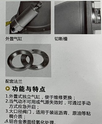 �㽭��¡C804ASQ-150R�͚�Ӿo���Д��y