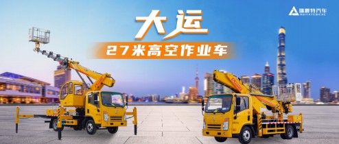 ���\(y��n)�{(l��n)��27�׸߿����I(y��)܇���I(y��)��(ch��ng)��