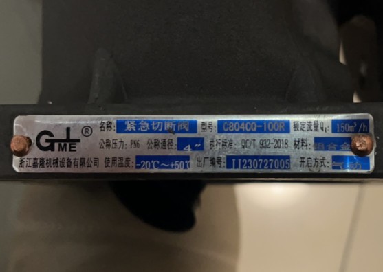 �㽭��¡C804CQ-100R���(d��ng)�o���Д��y