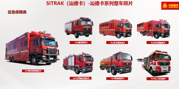 ��(gu��)�������ǵ¿�����܇(ch��)��܇(ch��)�DƬ