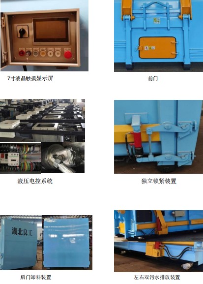 18���Ƅ�(d��ng)ʽ���s������a(ch��n)Ʒ��(x��)��(ji��)�D