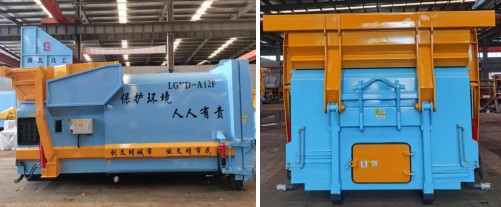 18���Ƅ�(d��ng)ʽ���s������a(ch��n)Ʒչʾ�D