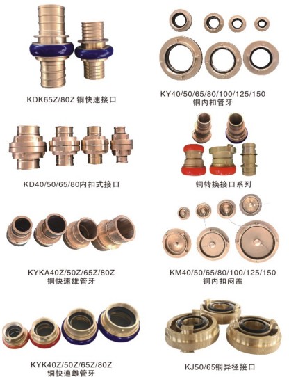 ����܇�~���ٽӿ�_�����~�������w_�~�D(zhu��n)�Q�ӿ�_�~�����ӿ�_�~����ֹˮ��_�~��ˮ��