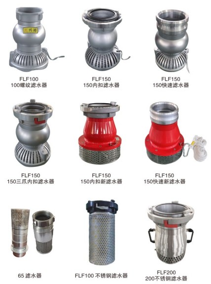 ����܇�Vˮ��_�ݼy�Vˮ��_��(n��i)�۞Vˮ��_���ٞVˮ��_���P䓞Vˮ��