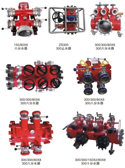 ��ڏ��h(yu��n)�̹�ˮ����܇���