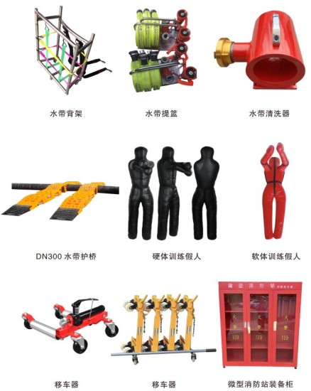 ����܇�S܇����_(d��)����܇�S܇�������_��������_ˮ�����P�C(j��)_ˮ������