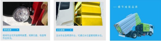 ��(x��)��(ji��)չʾ