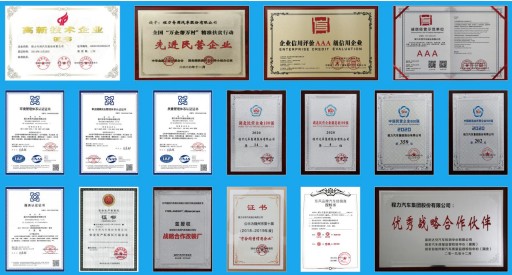 �s�u(y��)�c�Y�|(zh��)