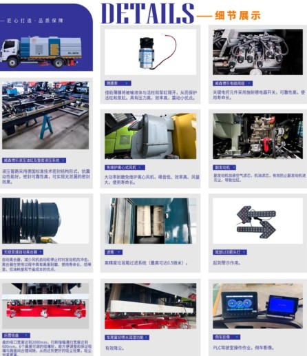 ����(ji��)չʾ