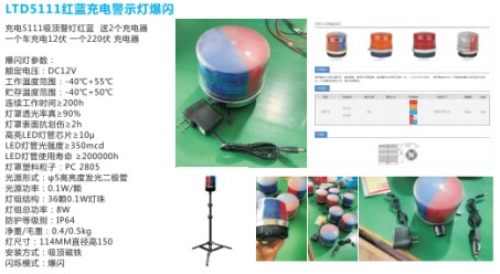 LTD5111�t�{ɫ��늾�ʾ...</p></span>]]></description>
    <pubDate><![CDATA[2026/2/21 18:03:15]]></pubDate>
    <category><![CDATA[����܇��ʾ��]]></category>
    <author><![CDATA[����܇����]]></author>
</item>
<item>
    <title>�¿�Y-49�߶������A��_LTE1610�¿��D�����ͱ��W��_����܇����</title>
    <link>http://m.chiyosakura.com/html/xfcjsd/3471.html</link>
    <description><![CDATA[<div style=