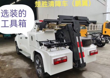 ���ٽ�����ʮ�Ƥ������܇_������CSC5030TQZJW6������܇