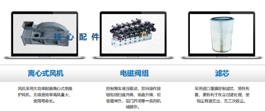 �����Ɩ|�L(f��ng)���������m܇_������CSC5070TXC6�����m܇