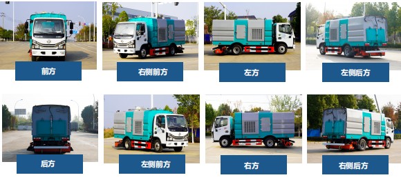 �����Ɩ|�L(f��ng)���������m܇_������CSC5070TXC6�����m܇