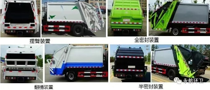 ���������E�6-9�����sʽ����܇_������CSC5121ZYSJH6�͉��sʽ����܇