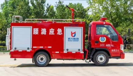 ����С���{��2��������ˮ܇